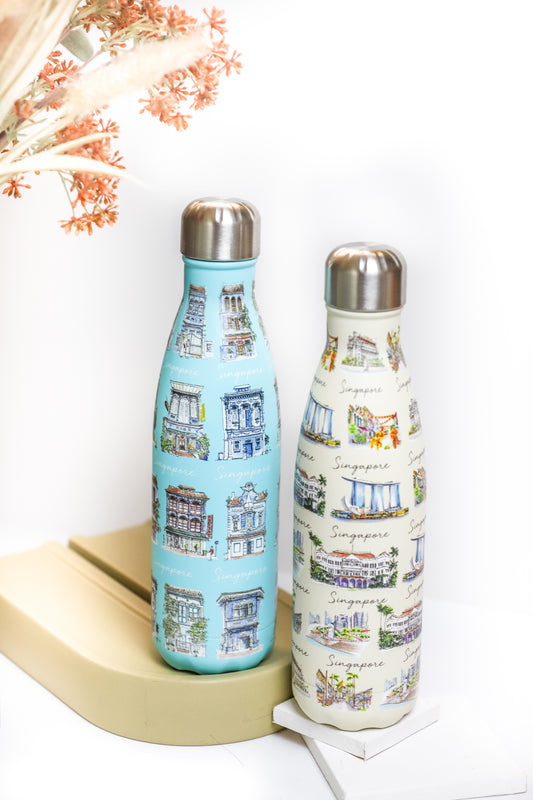 Beige Insulated Water Bottle - 500ml