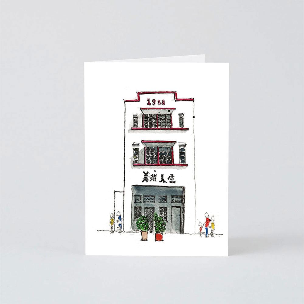 1938 Shophouse