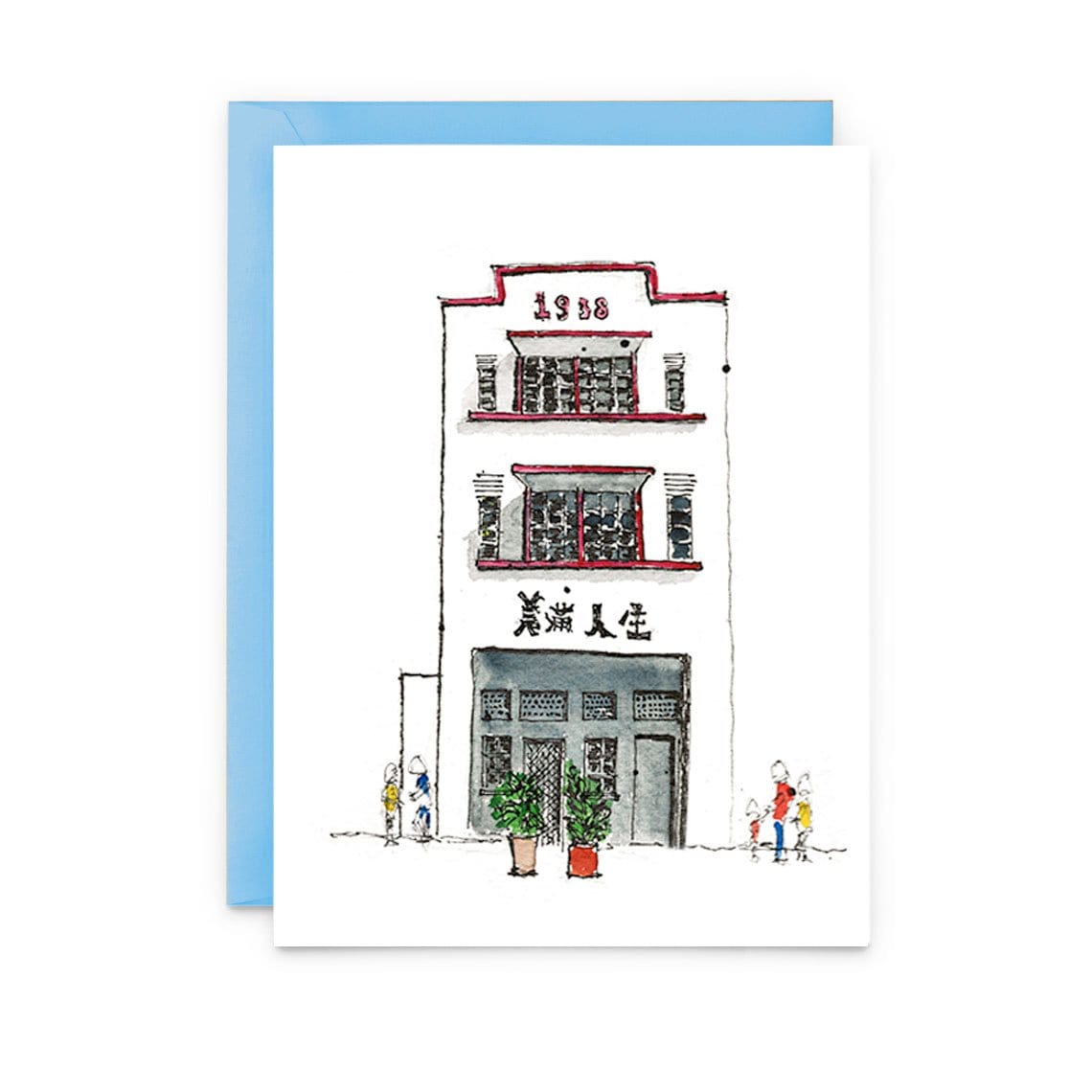 1938 Shophouse