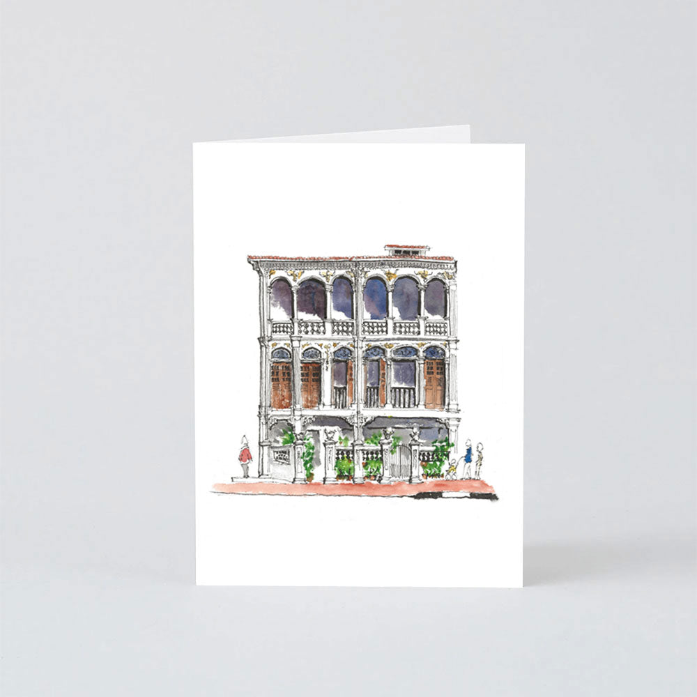 Blair Road Double Shophouse