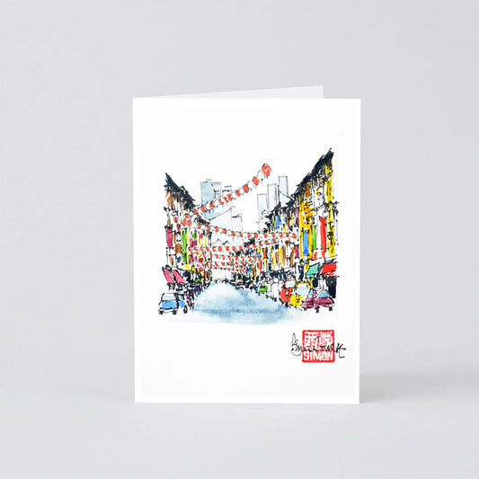 Chinatown Chinese New Year Lanterns