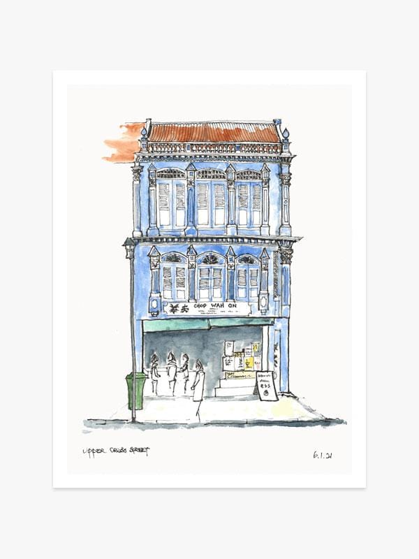 Upper Cross Street Singapore