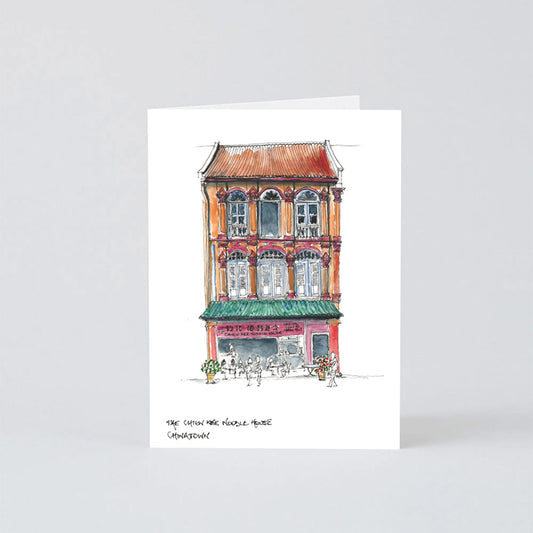 Chien Kee Noodle House Singapore