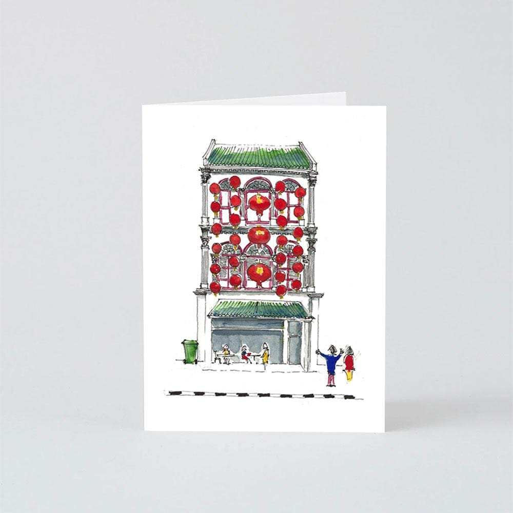 Red Lanterns Shophouse