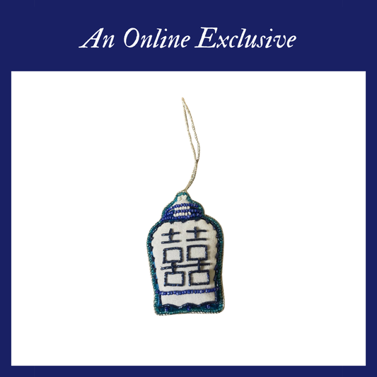 Ornament [Embroidery] - Blue & White Jar