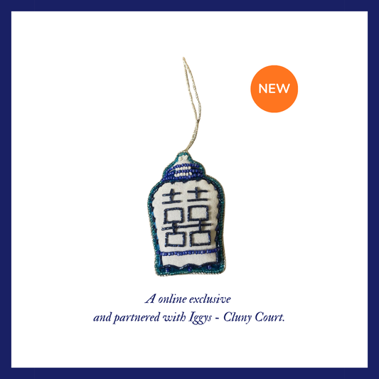 Ornament [Embroidery] - Blue & White Ginger Jar