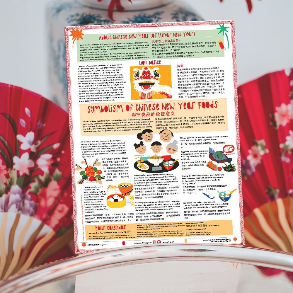 Chinese New Year  calendar