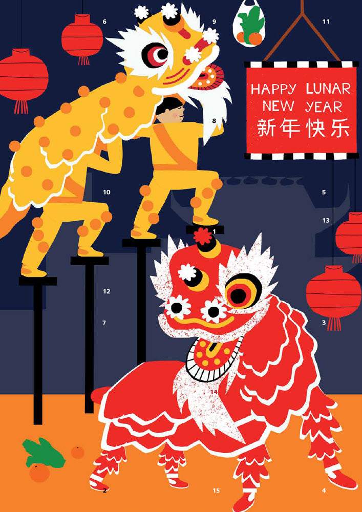 Chinese Lunar New Year Calendar | Lion Dance Theme