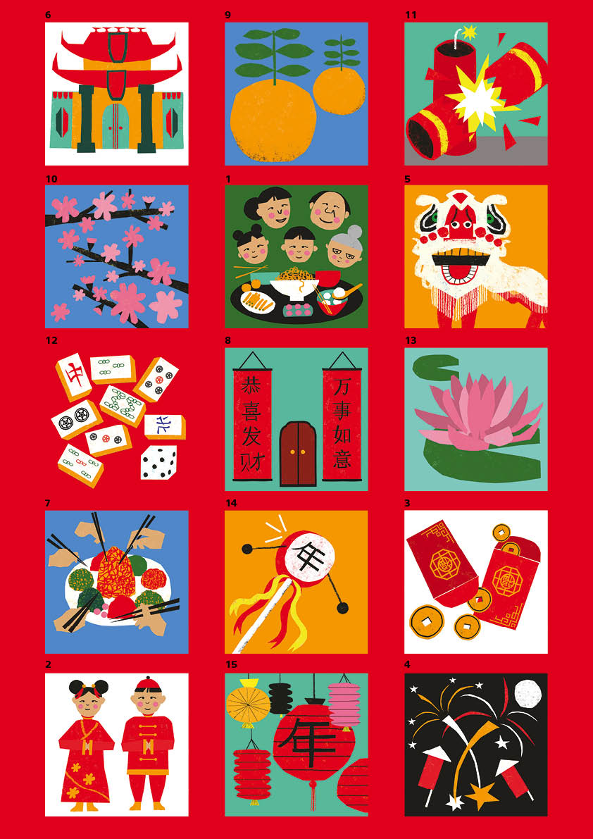 Chinese Lunar New Year Calendar |  Zodiac Lanterns Theme