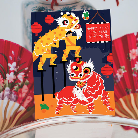 Chinese Lunar New Year Calendar | Lion Dance Theme